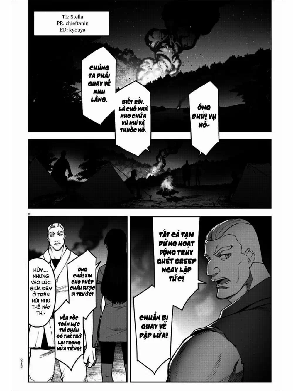 Trang 7 - Chap 202