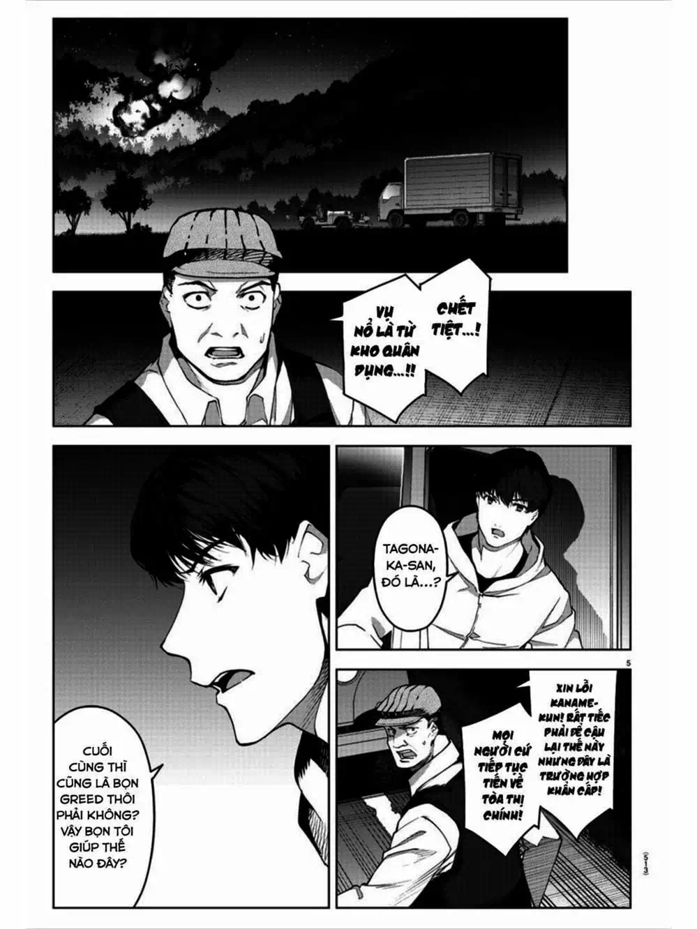 Trang 10 - Chap 202