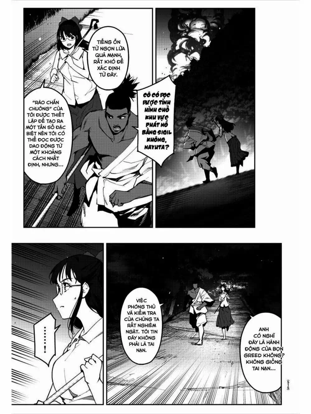 Trang 12 - Chap 202