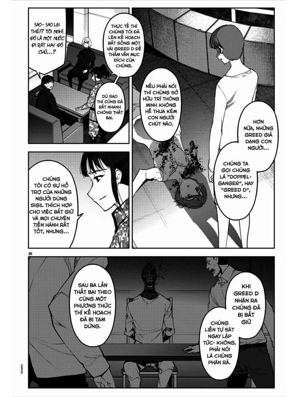 Truyện Tranh Trò Chơi Tiến Hóa - Darwin’s Game trang 5