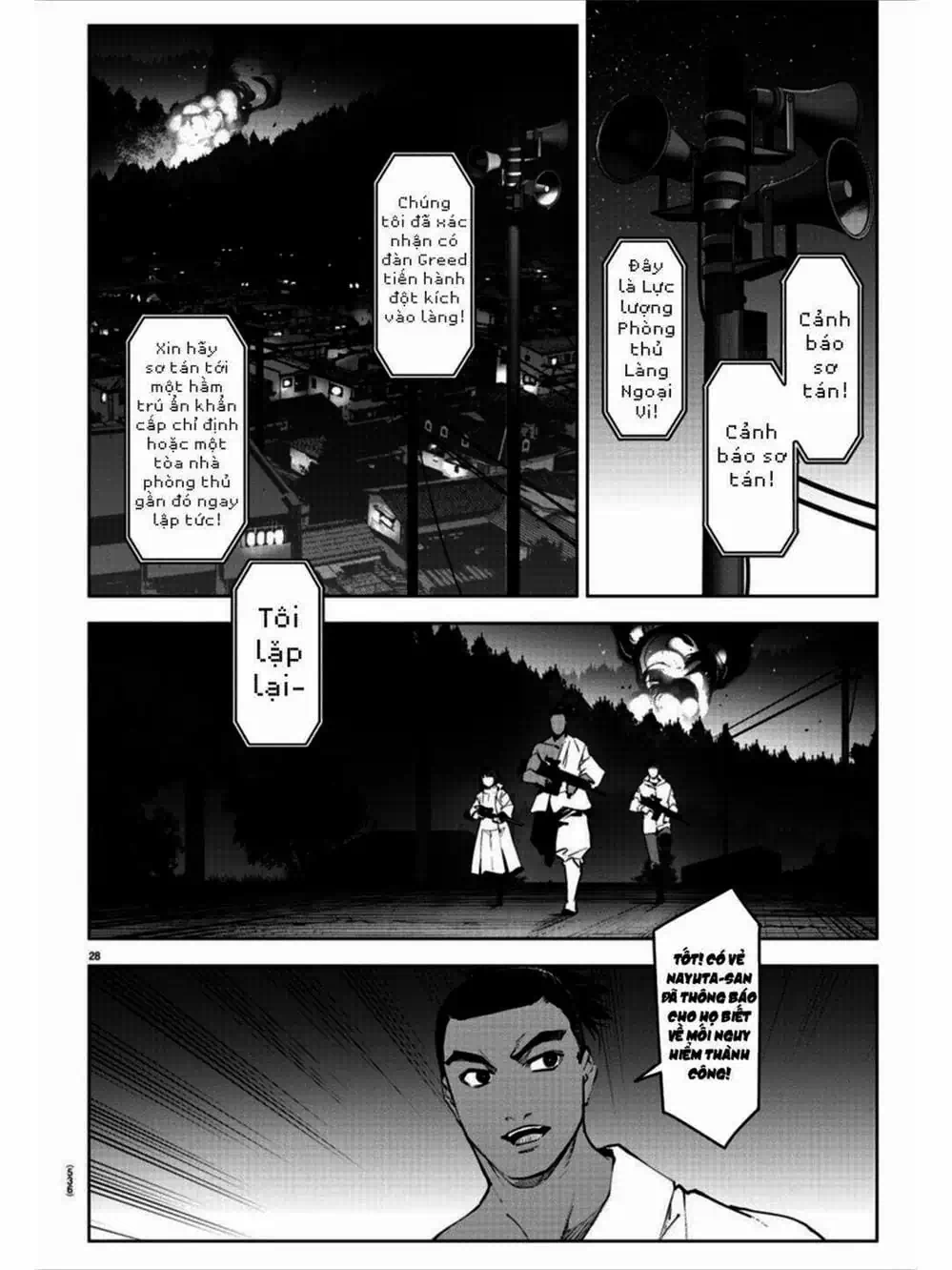 Truyện Tranh Trò Chơi Tiến Hóa - Darwin’s Game trang 5