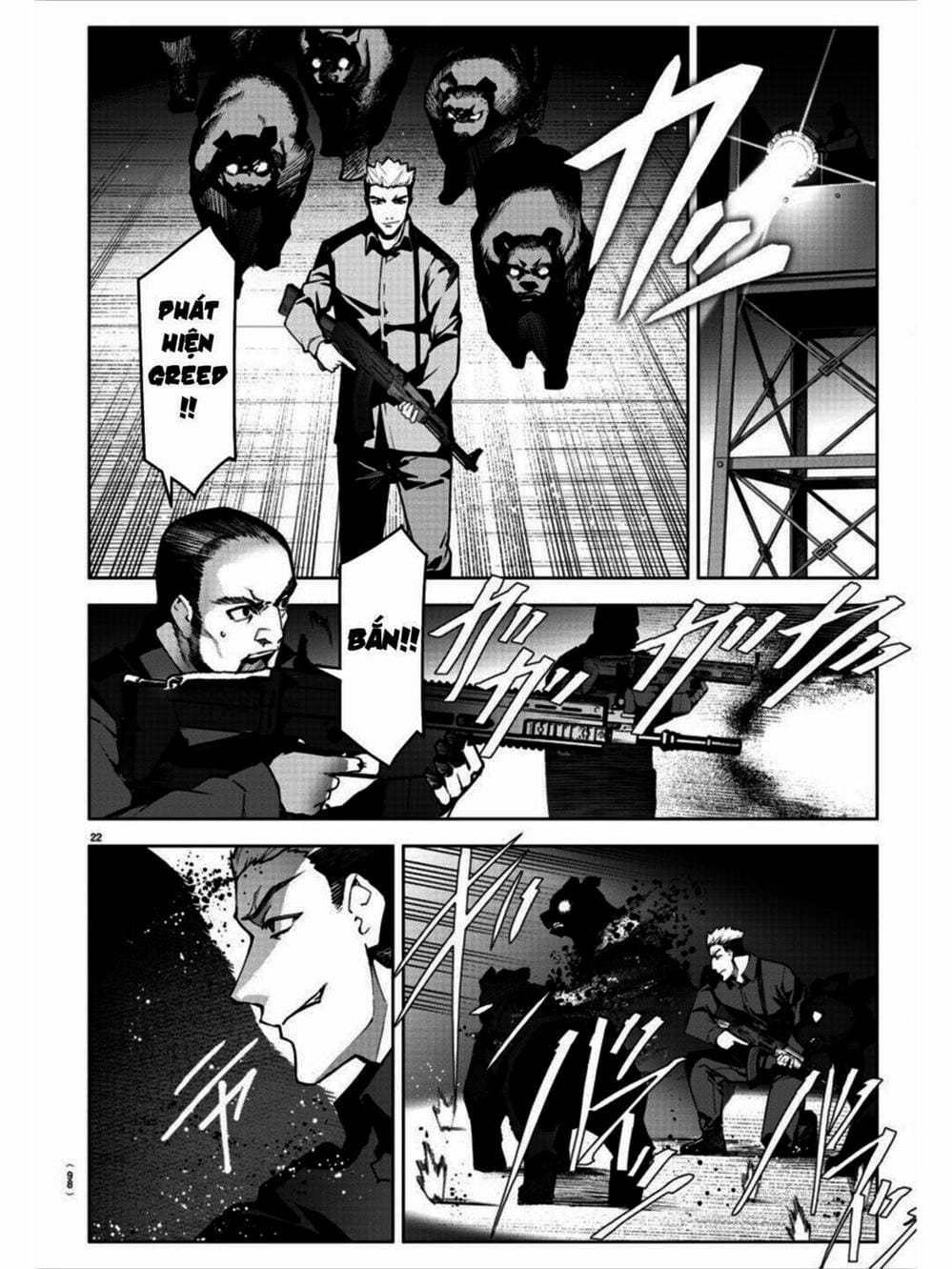 Truyện Tranh Trò Chơi Tiến Hóa - Darwin’s Game trang 5
