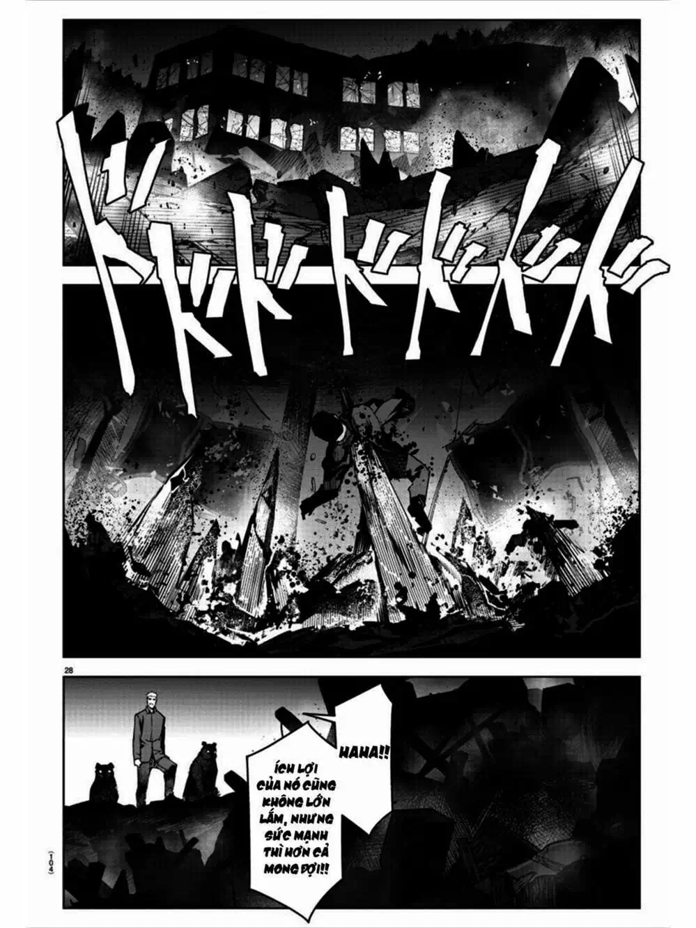 Truyện Tranh Trò Chơi Tiến Hóa - Darwin’s Game trang 5