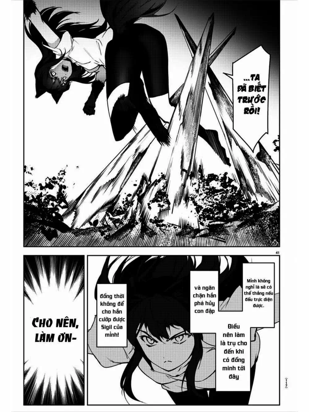 Truyện Tranh Trò Chơi Tiến Hóa - Darwin’s Game trang 5