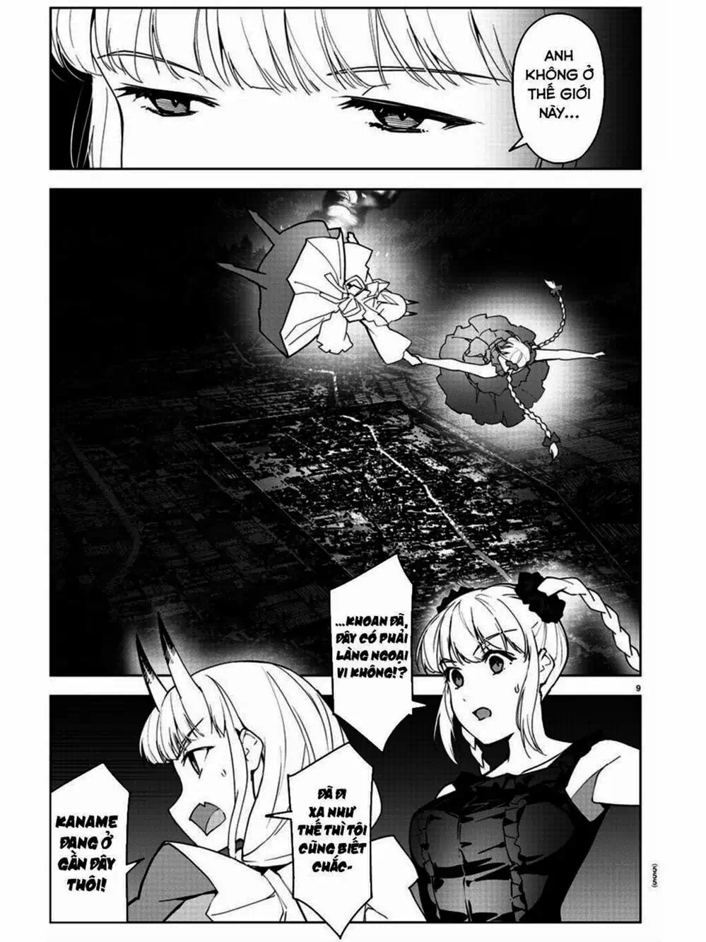 Trang 5 - Chap 207