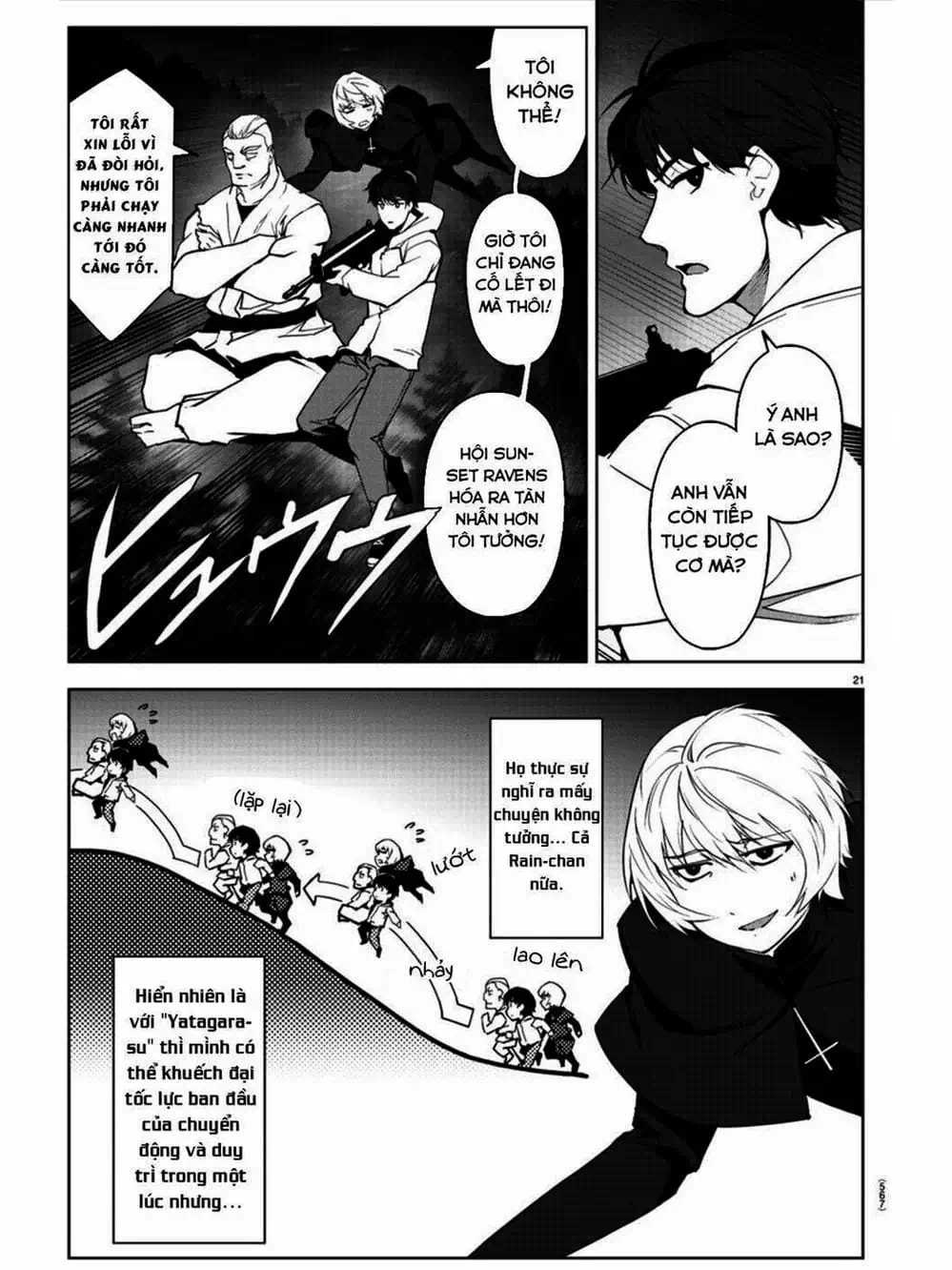Trang 17 - Chap 207