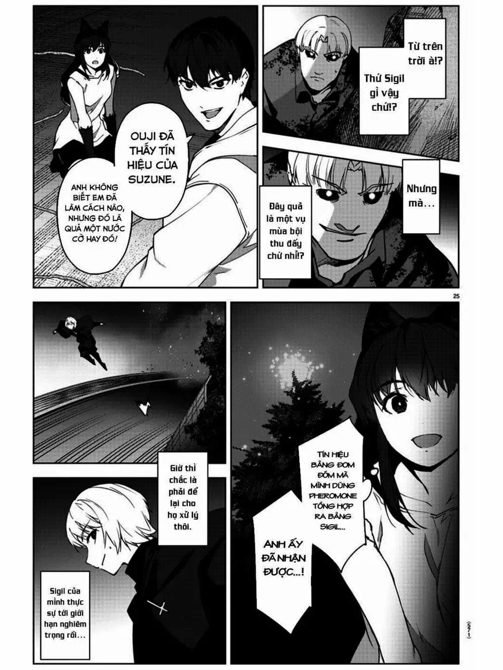 Truyện Tranh Trò Chơi Tiến Hóa - Darwin’s Game trang 5