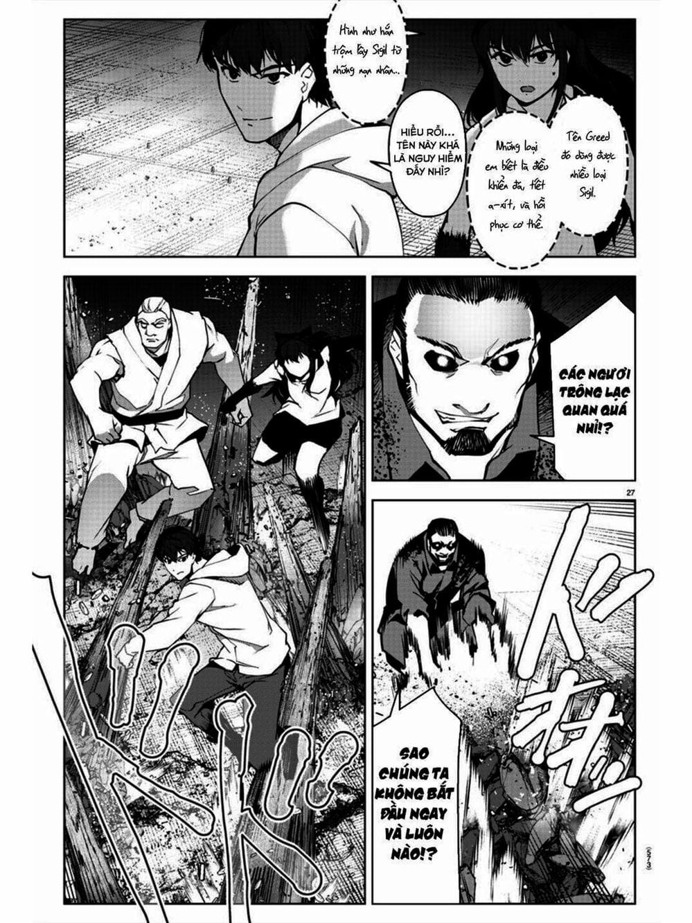 Truyện Tranh Trò Chơi Tiến Hóa - Darwin’s Game trang 5