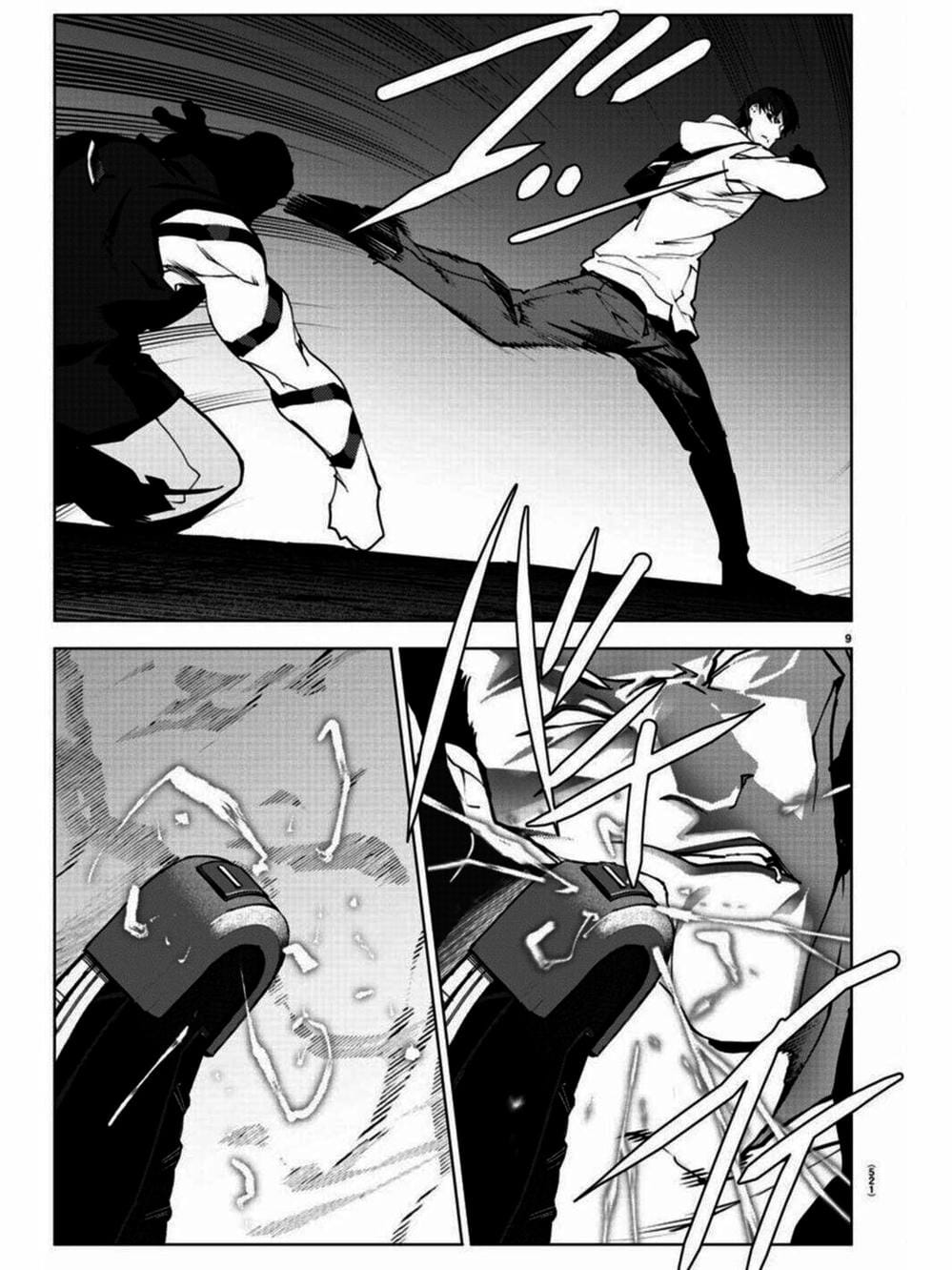 Truyện Tranh Trò Chơi Tiến Hóa - Darwin’s Game trang 5