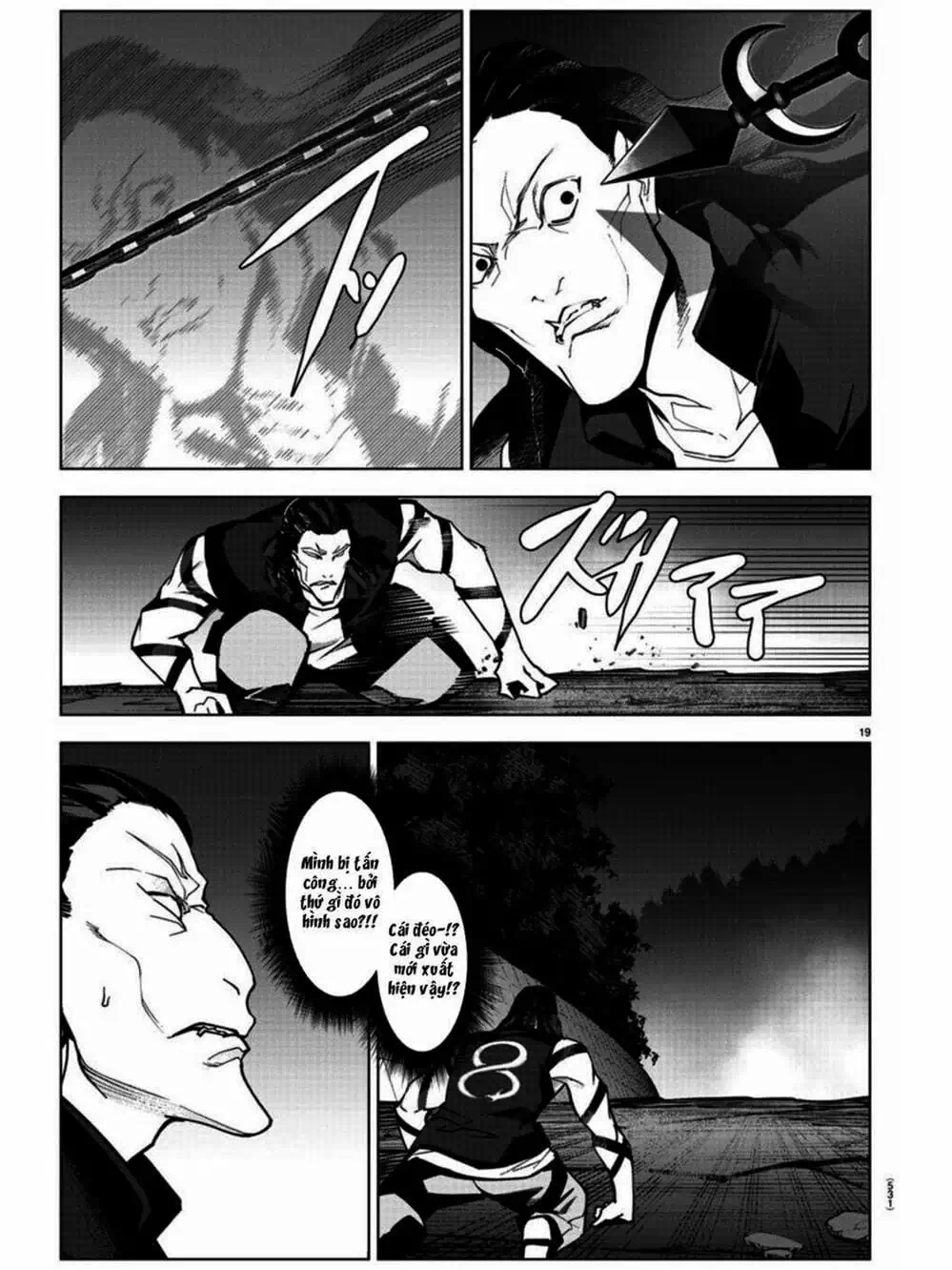 Truyện Tranh Trò Chơi Tiến Hóa - Darwin’s Game trang 5