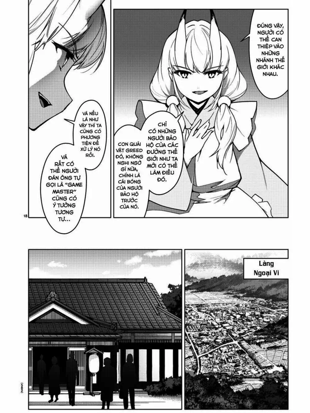 Trang 5 - Chap 212
