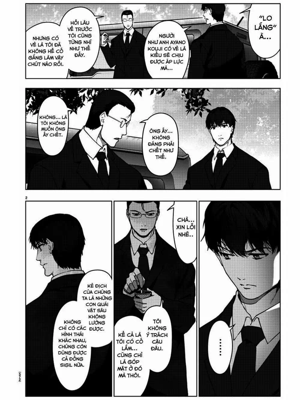 Trang 13 - Chap 212
