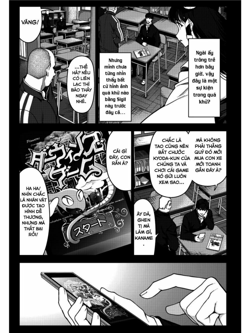 Truyện Tranh Trò Chơi Tiến Hóa - Darwin’s Game trang 5