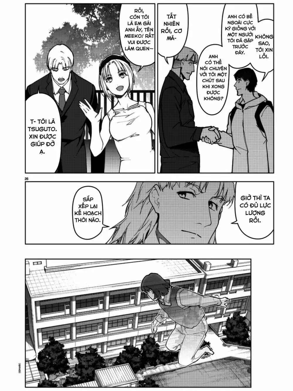 Truyện Tranh Trò Chơi Tiến Hóa - Darwin’s Game trang 5