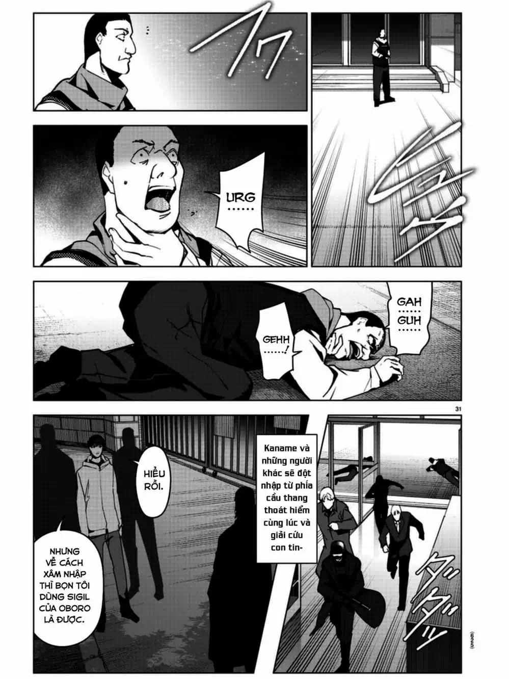 Truyện Tranh Trò Chơi Tiến Hóa - Darwin’s Game trang 5