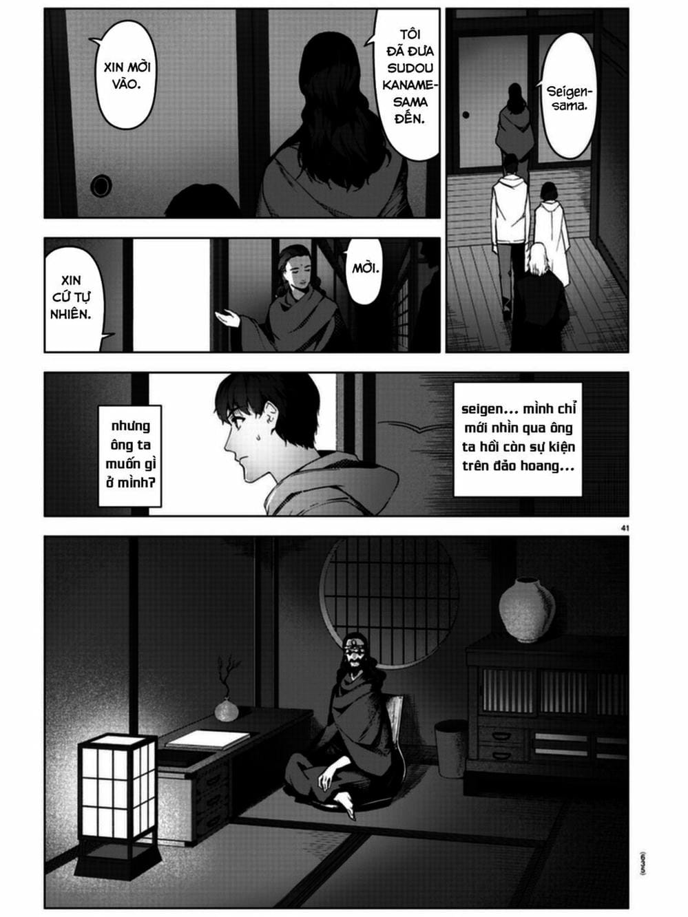 Truyện Tranh Trò Chơi Tiến Hóa - Darwin’s Game trang 5