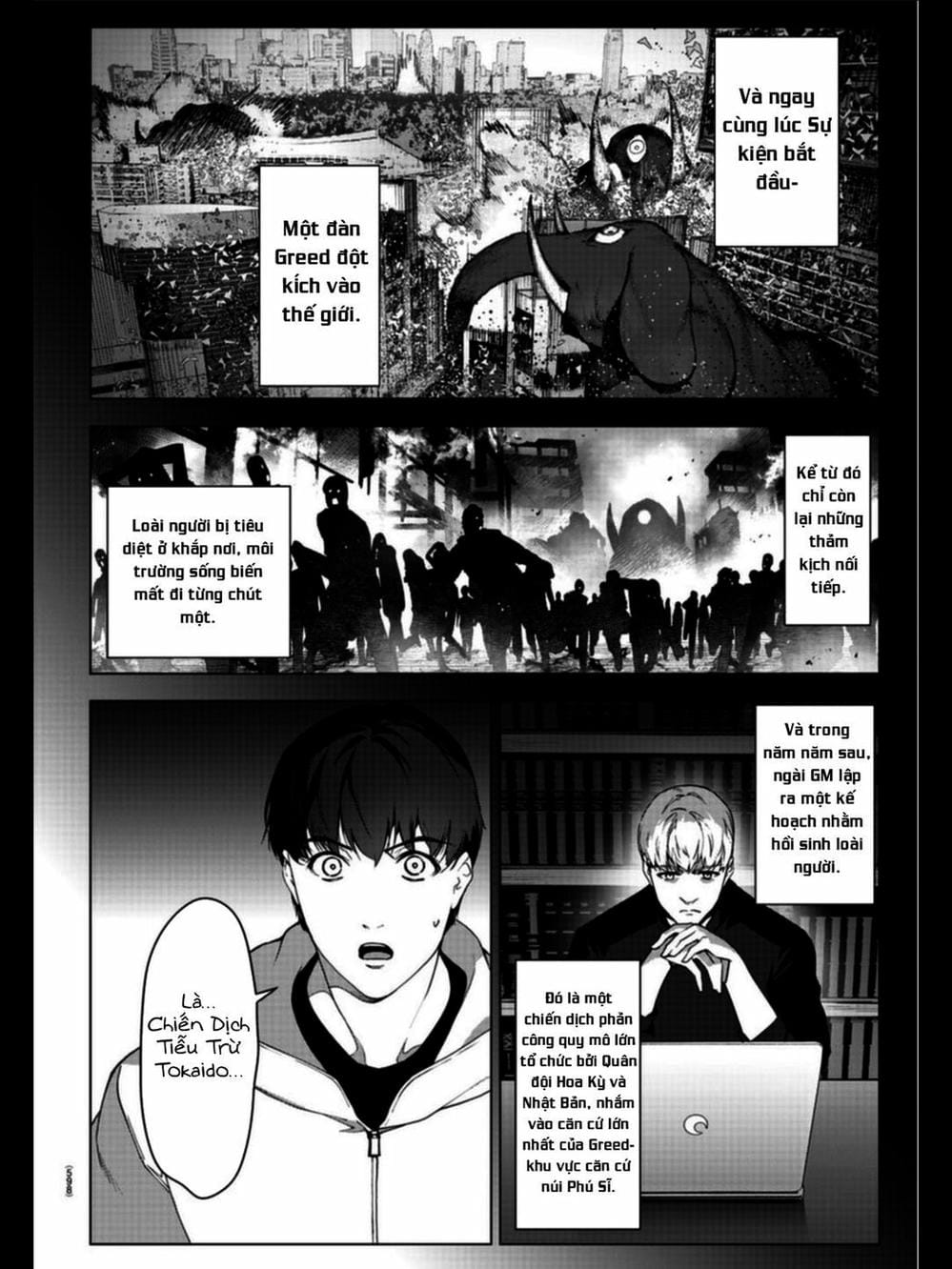 Truyện Tranh Trò Chơi Tiến Hóa - Darwin’s Game trang 5