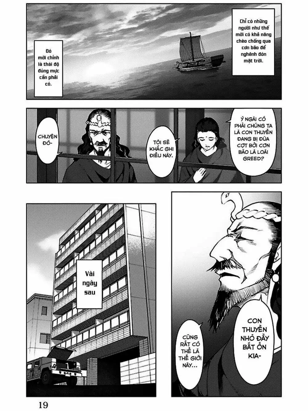 Truyện Tranh Trò Chơi Tiến Hóa - Darwin’s Game trang 5