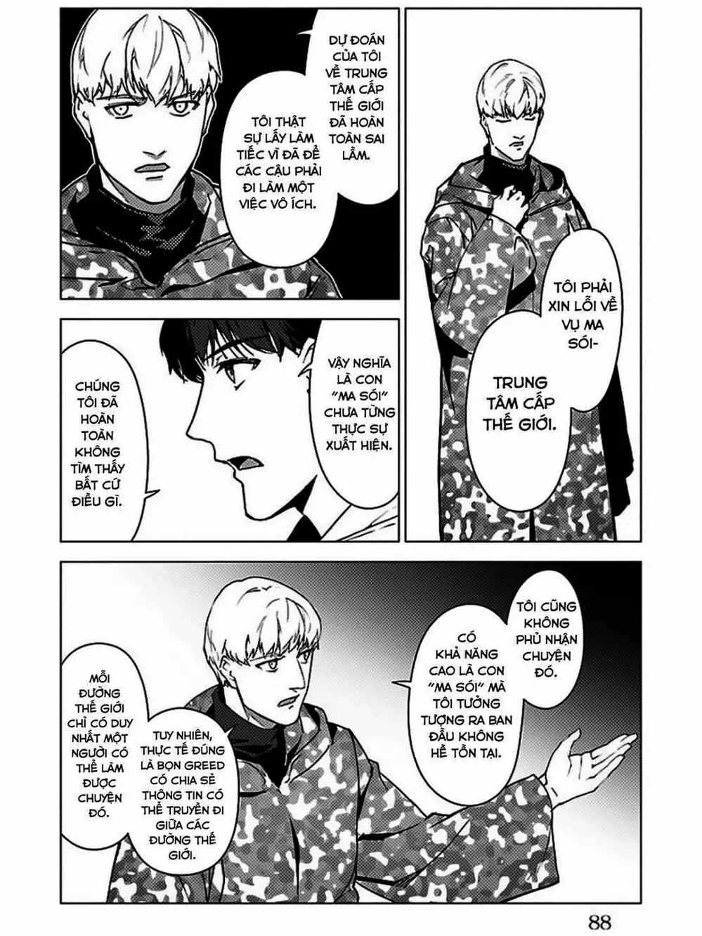 Truyện Tranh Trò Chơi Tiến Hóa - Darwin’s Game trang 5