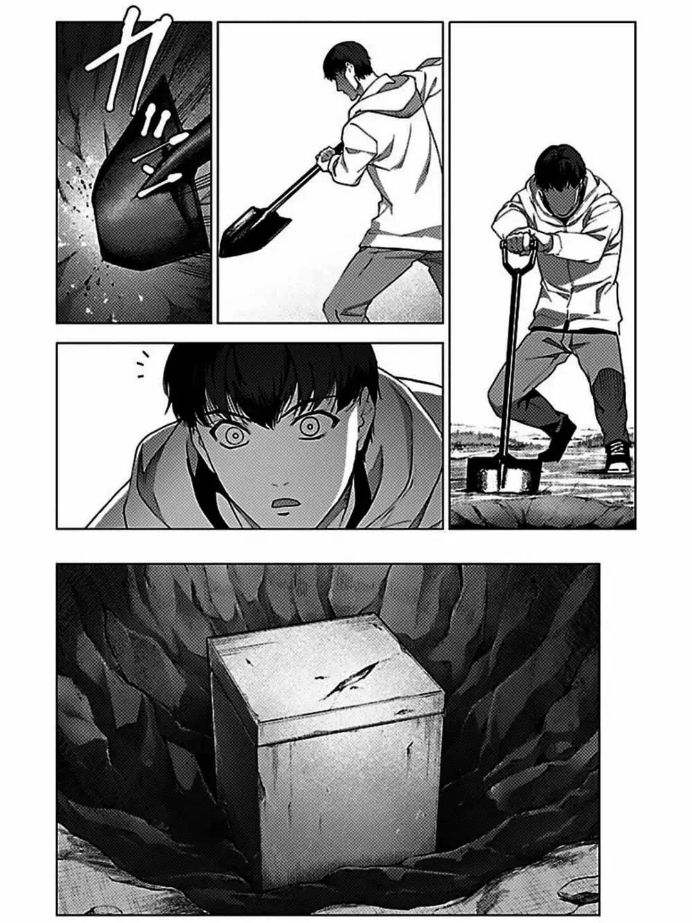 Truyện Tranh Trò Chơi Tiến Hóa - Darwin’s Game trang 5