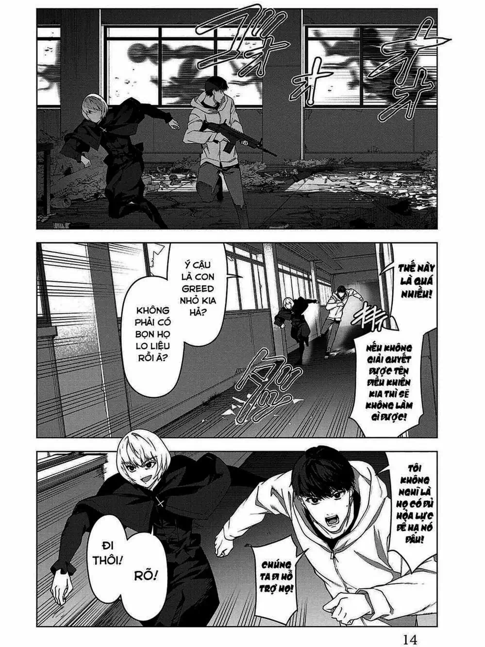 Truyện Tranh Trò Chơi Tiến Hóa - Darwin’s Game trang 5