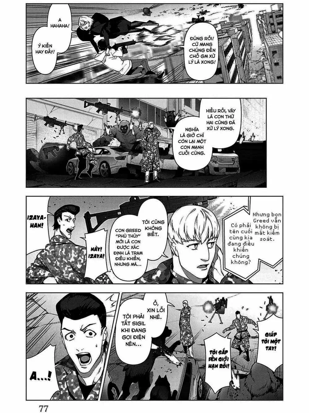 Truyện Tranh Trò Chơi Tiến Hóa - Darwin’s Game trang 5