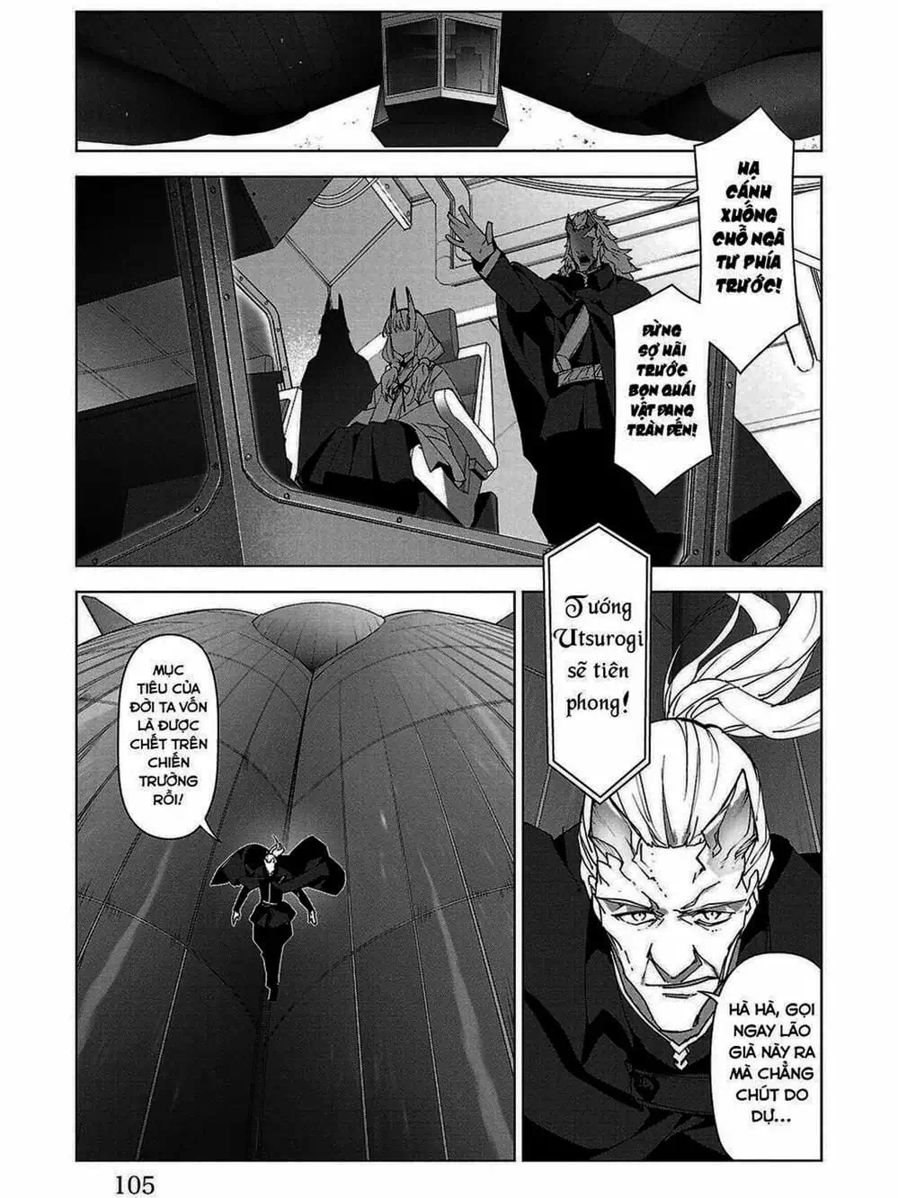 Trang 3 - Chap 232