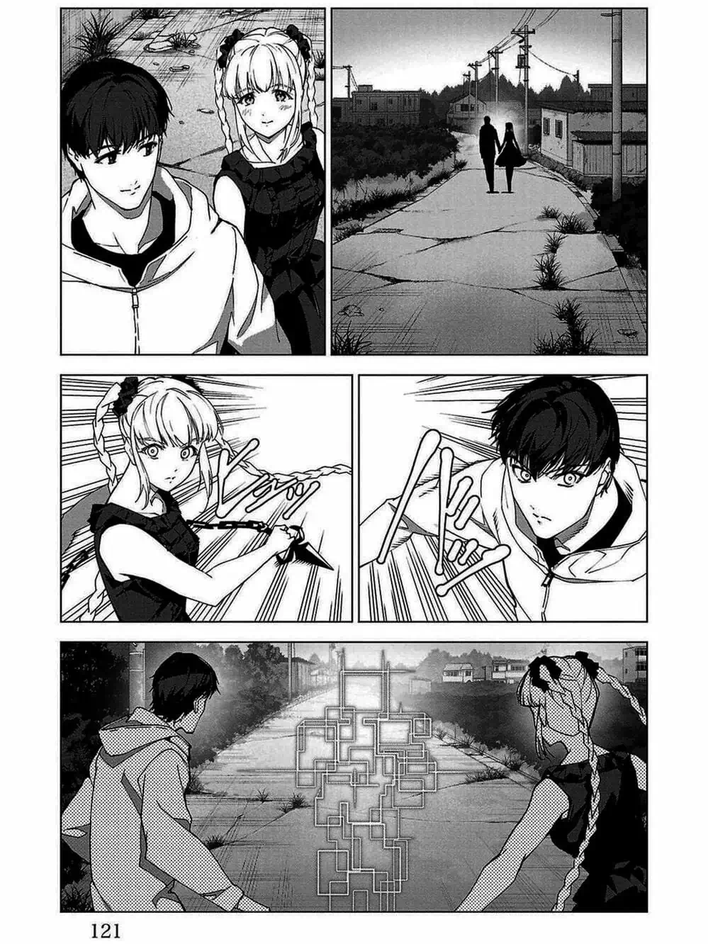 Trang 19 - Chap 232