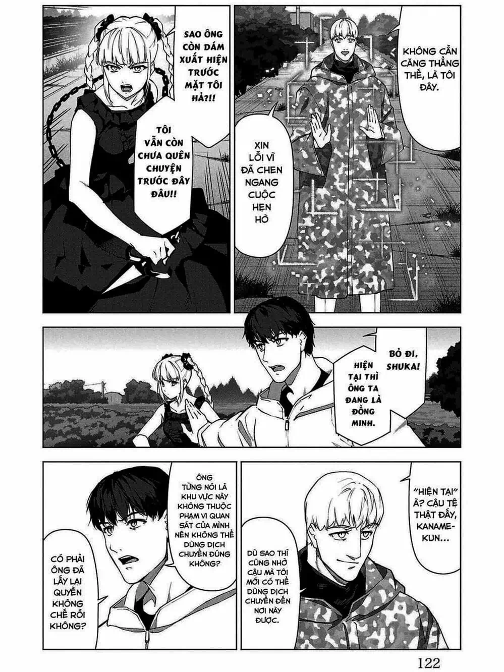 Trang 20 - Chap 232