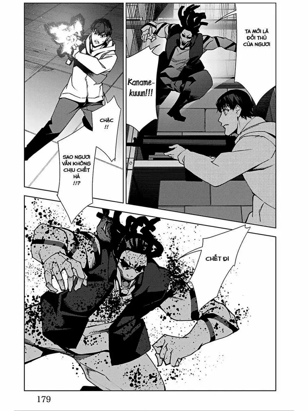 Truyện Tranh Trò Chơi Tiến Hóa - Darwin’s Game trang 5