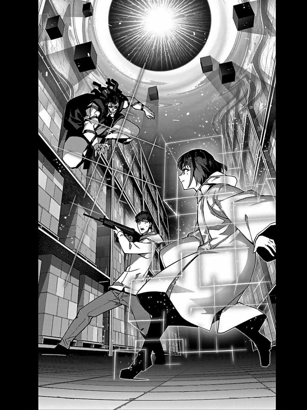 Truyện Tranh Trò Chơi Tiến Hóa - Darwin’s Game trang 5