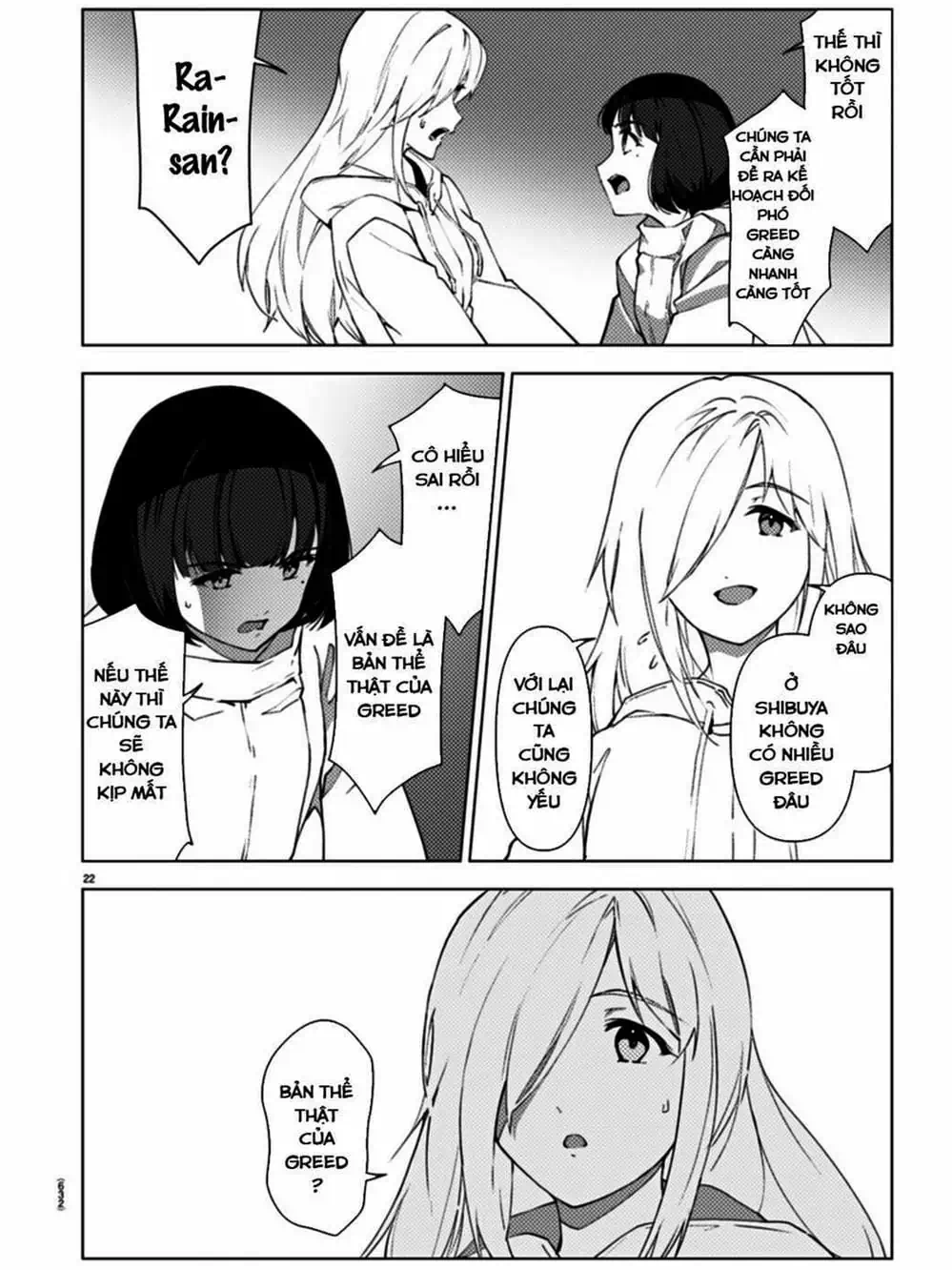 Trang 6 - Chap 237
