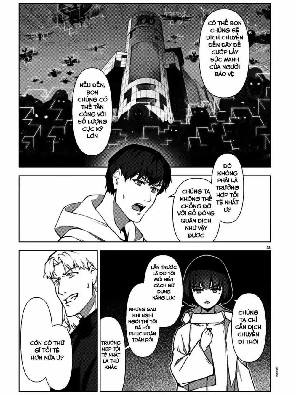 Trang 17 - Chap 237