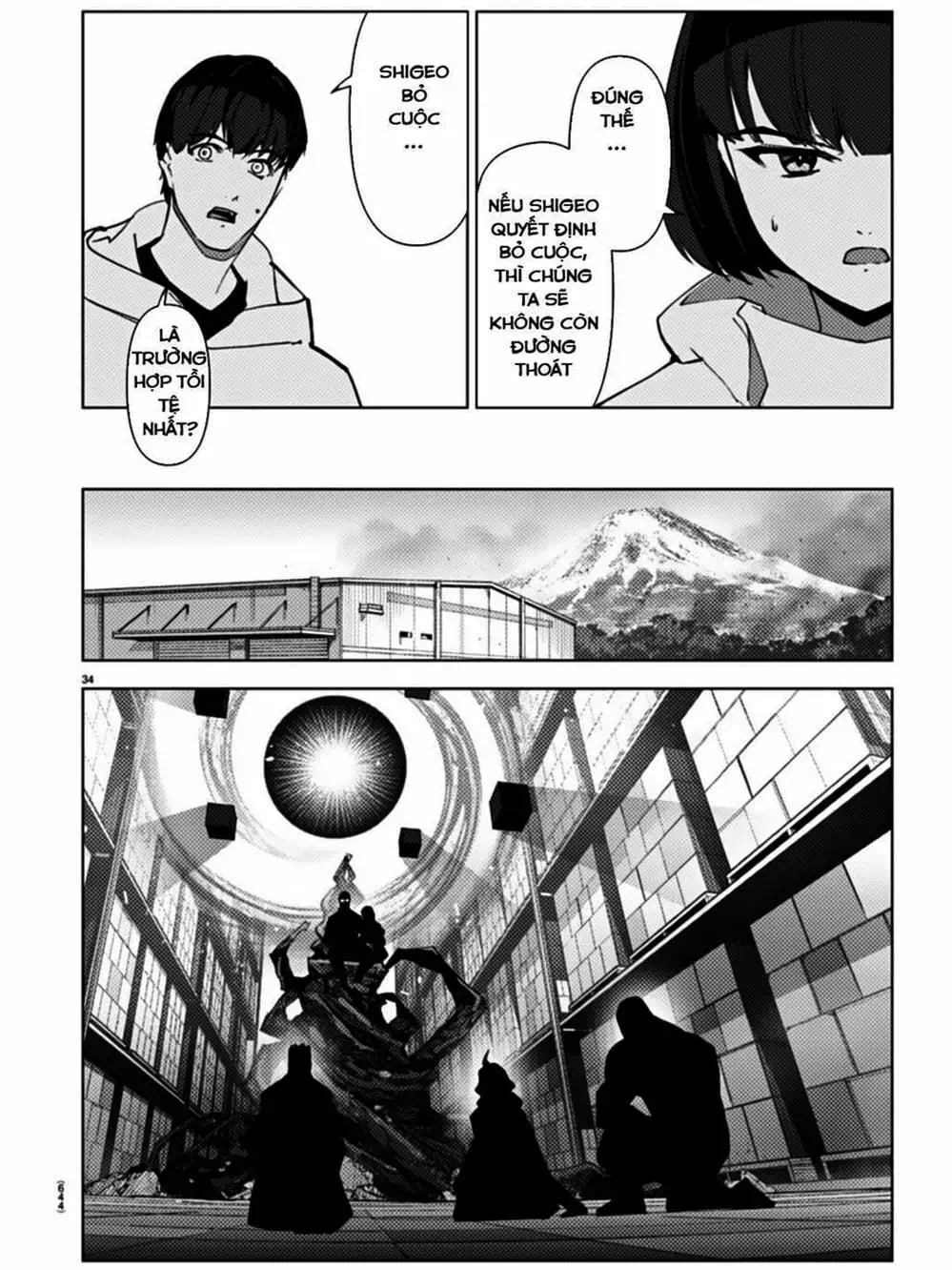 Trang 18 - Chap 237