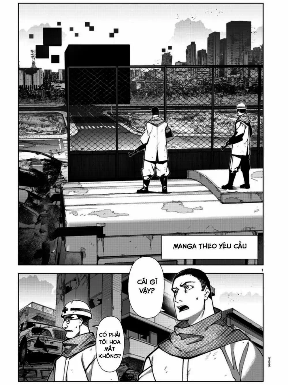 Truyện Tranh Trò Chơi Tiến Hóa - Darwin’s Game trang 5