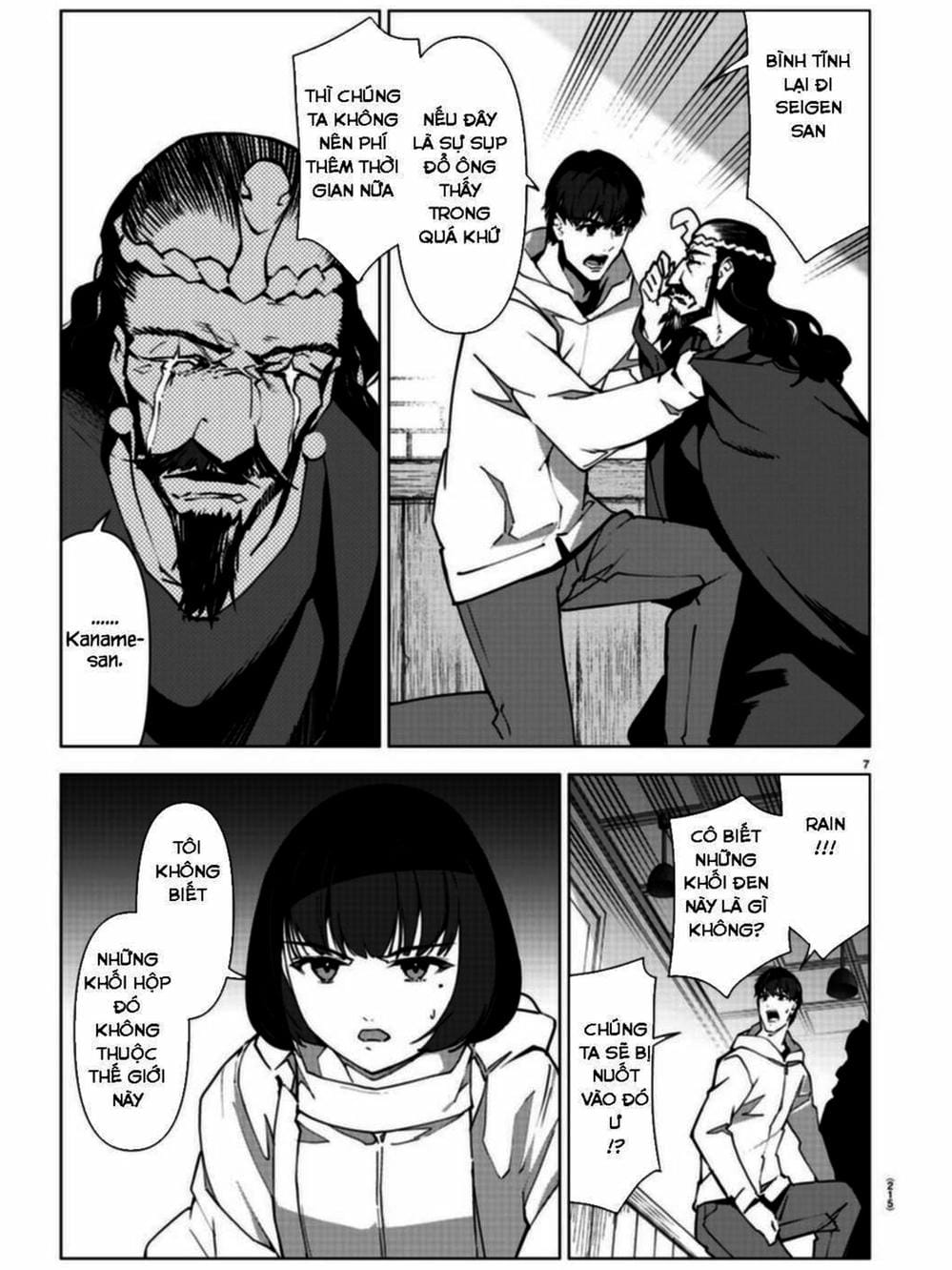 Truyện Tranh Trò Chơi Tiến Hóa - Darwin’s Game trang 5