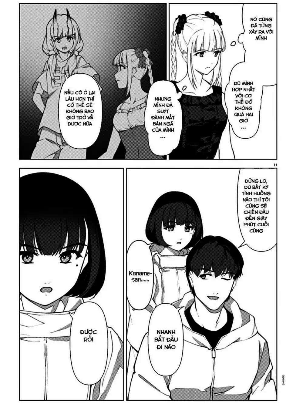 Trang 5 - Chap 241