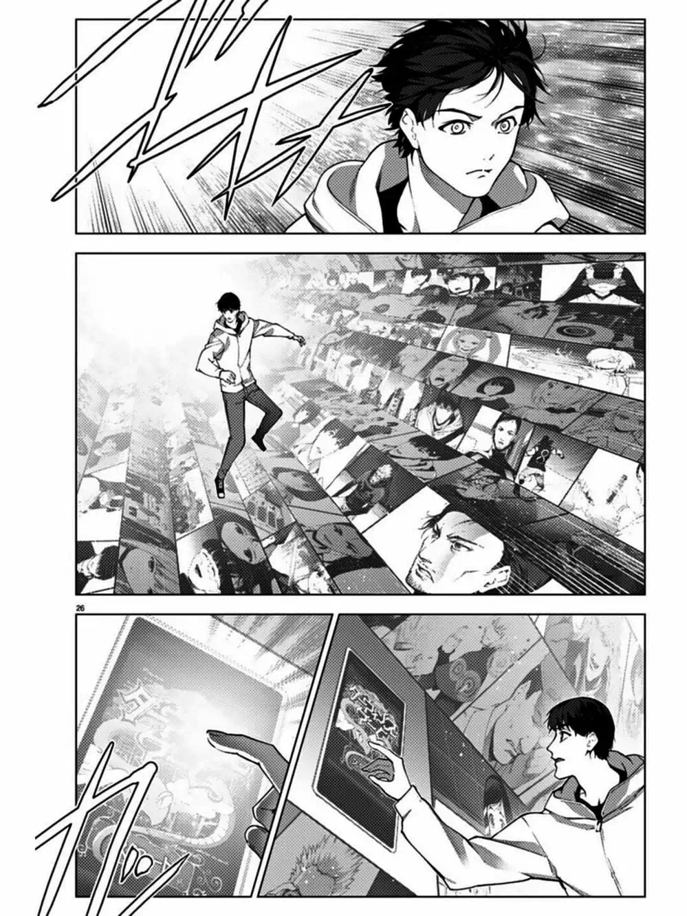 Trang 20 - Chap 241