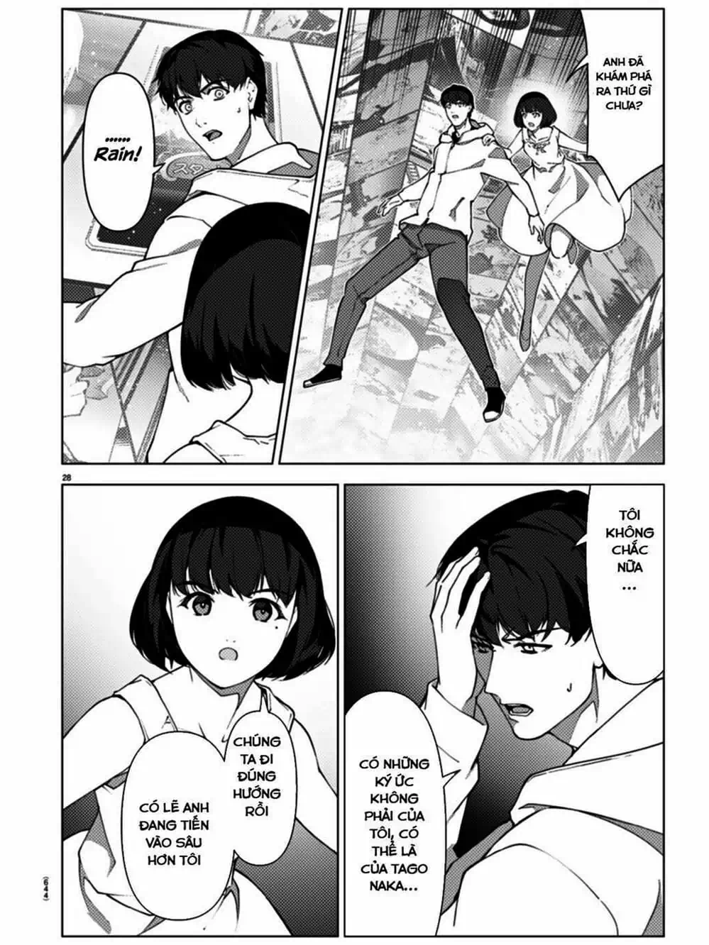 Trang 2 - Chap 242