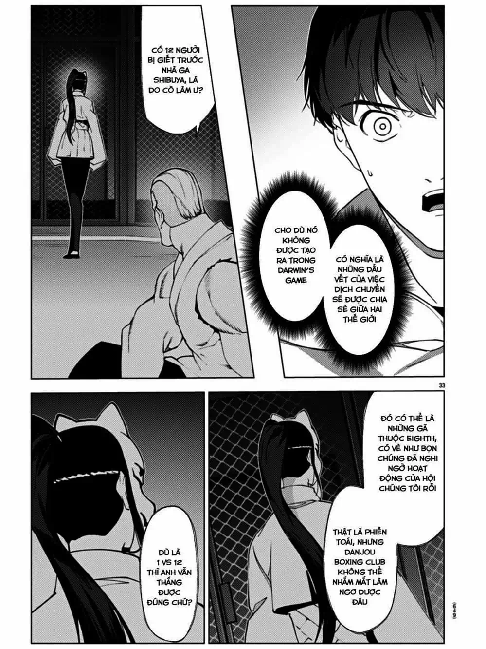 Trang 7 - Chap 242