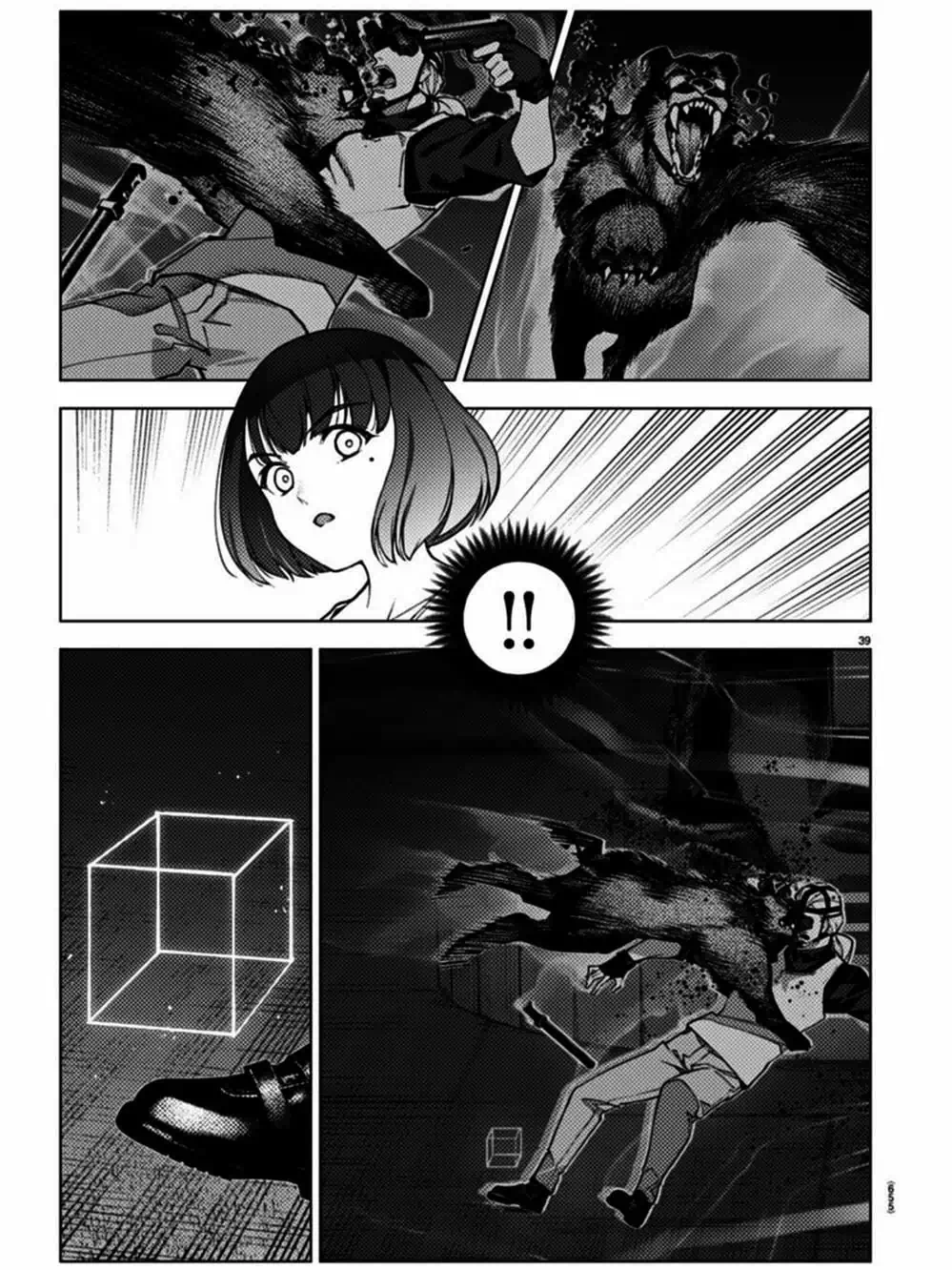 Trang 13 - Chap 242