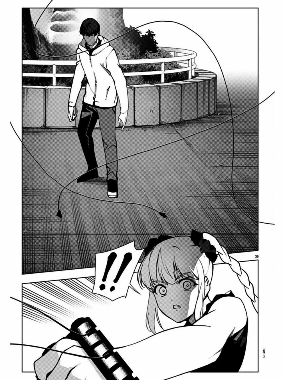 Truyện Tranh Trò Chơi Tiến Hóa - Darwin’s Game trang 5