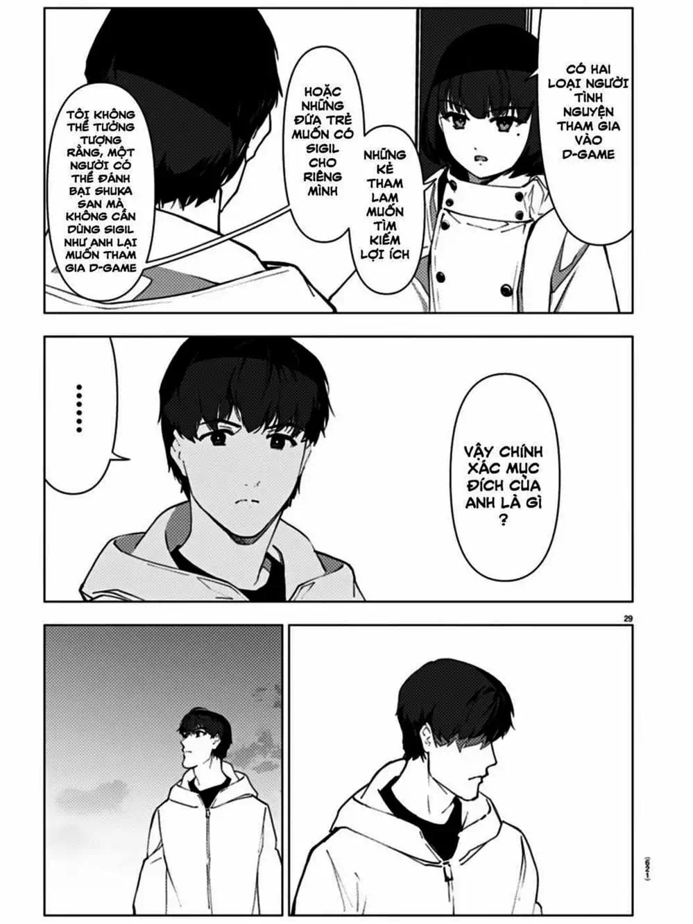Truyện Tranh Trò Chơi Tiến Hóa - Darwin’s Game trang 5