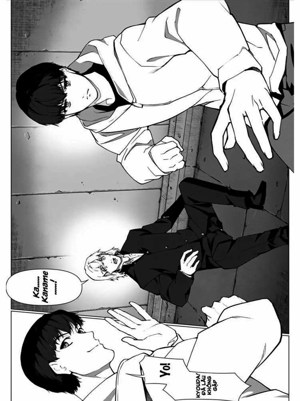 Trang 8 - Chap 247