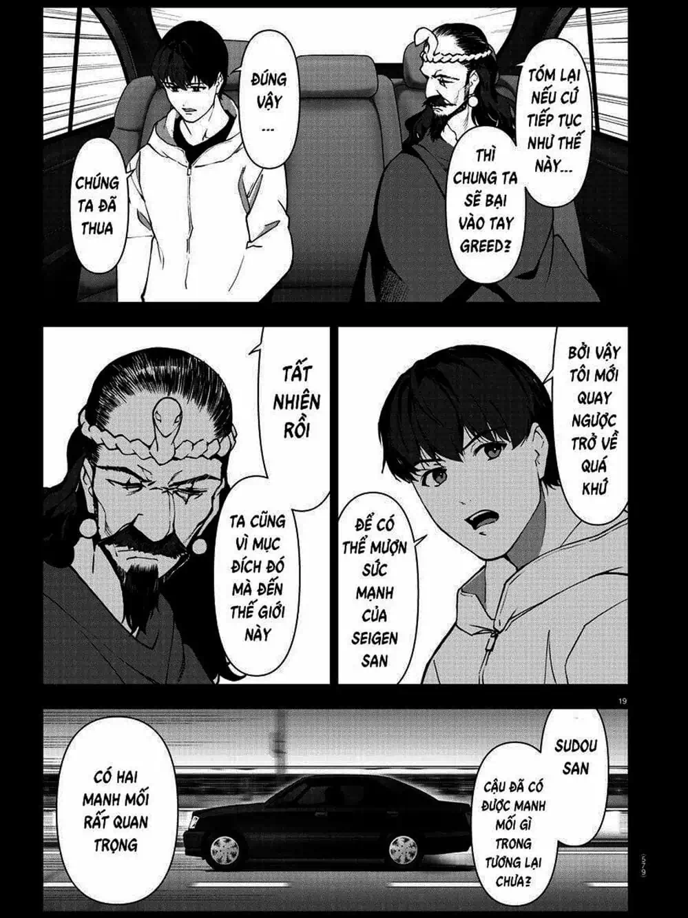 Truyện Tranh Trò Chơi Tiến Hóa - Darwin’s Game trang 5