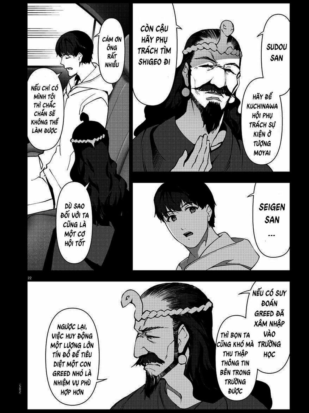 Truyện Tranh Trò Chơi Tiến Hóa - Darwin’s Game trang 5