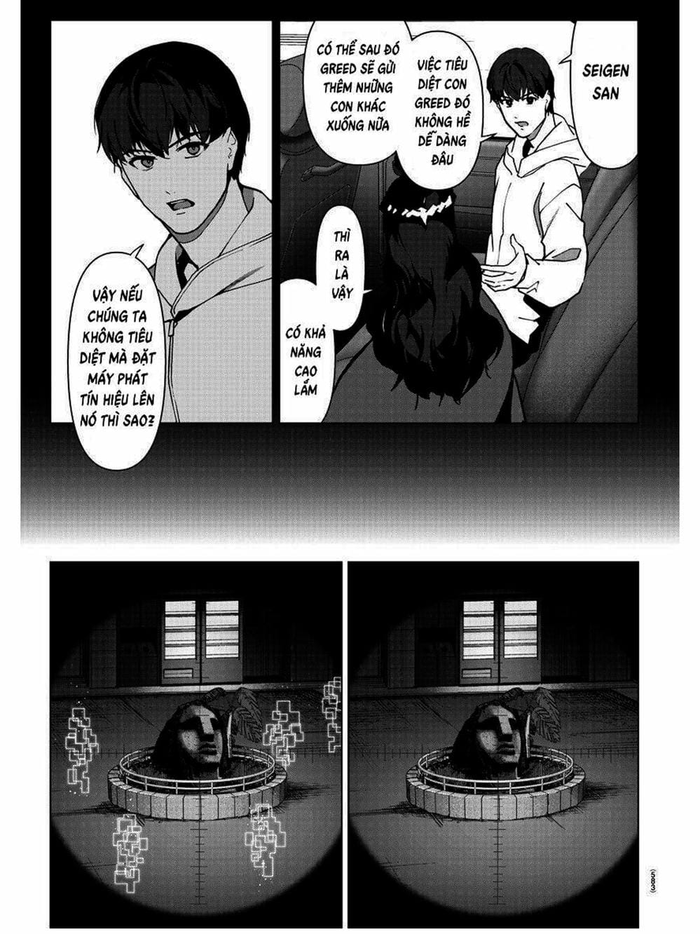 Truyện Tranh Trò Chơi Tiến Hóa - Darwin’s Game trang 5