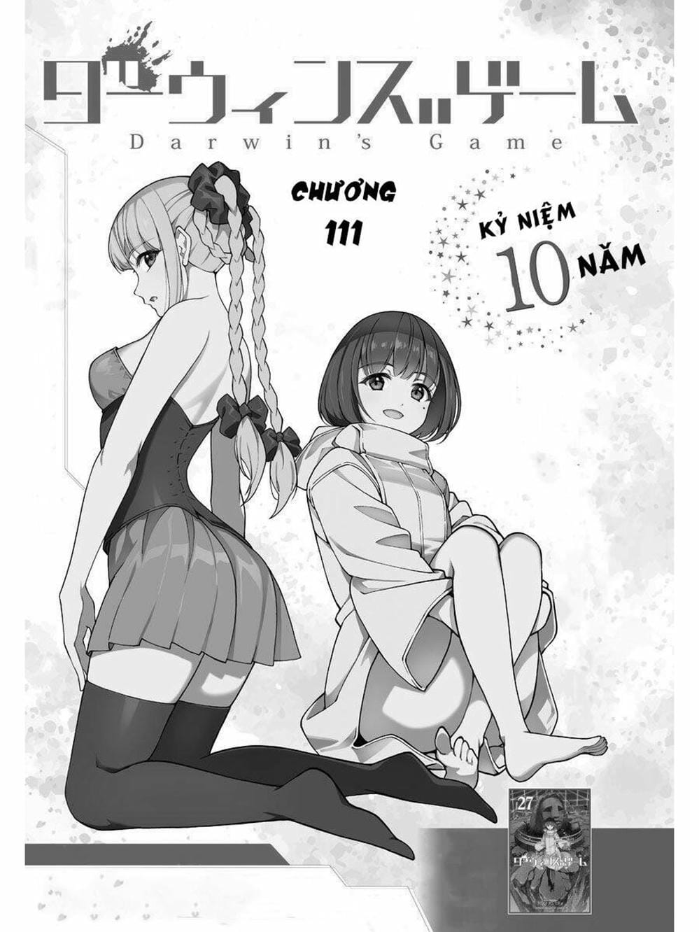 Truyện Tranh Trò Chơi Tiến Hóa - Darwin’s Game trang 5