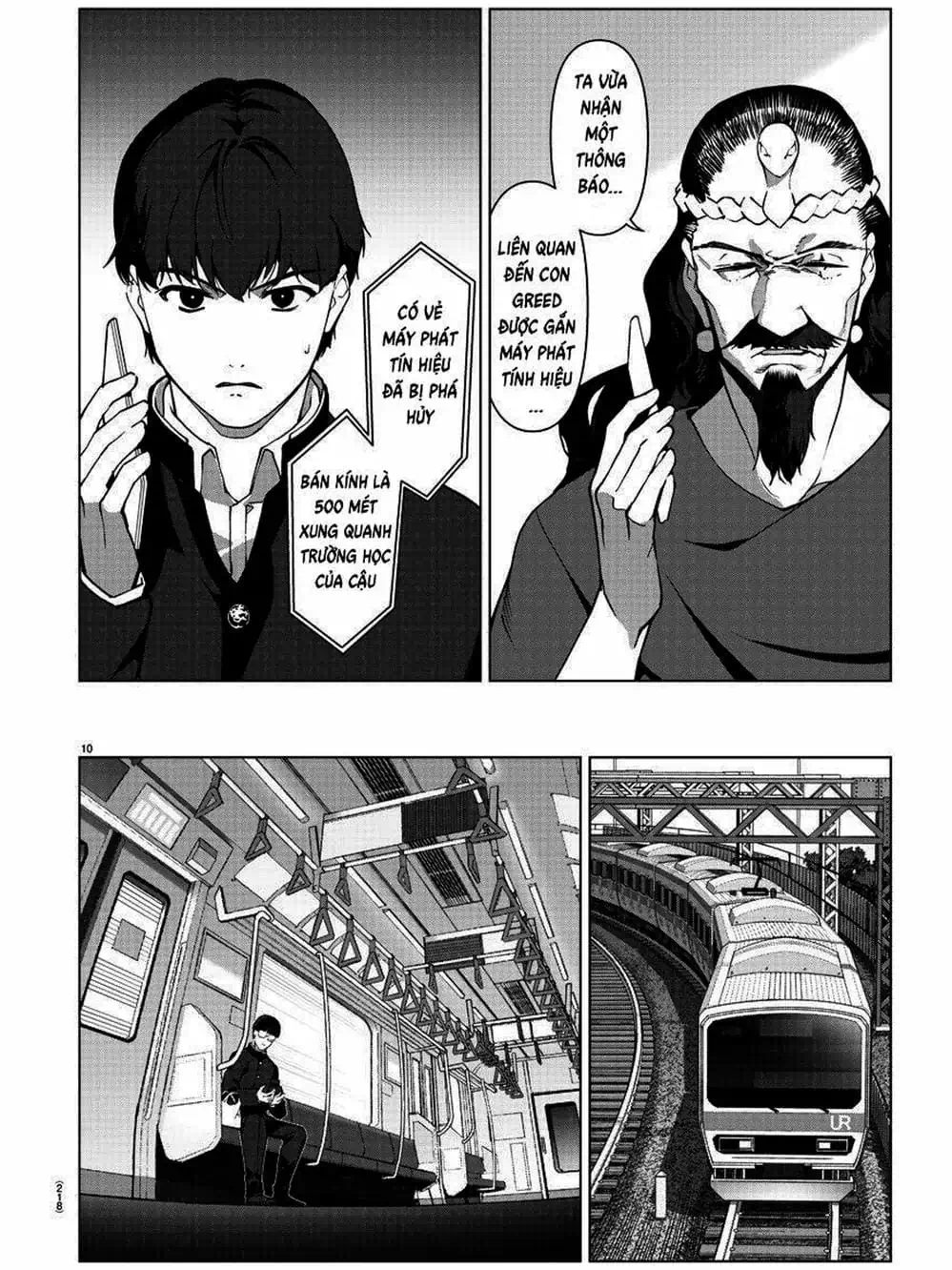 Trang 6 - Chap 250