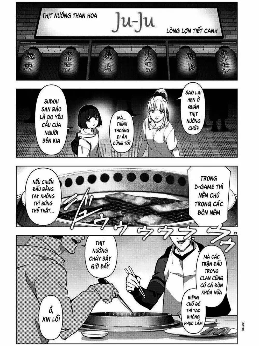 Trang 17 - Chap 250